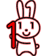 マイナンバー